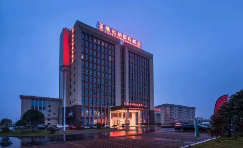 Vienna International Hotel (Wuyi Hushan) Hotels in Wuyi