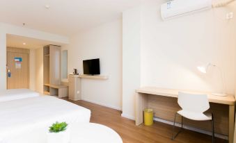 HanTing Hotel (Xi'an Chang'an Northwest University)