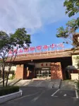 Lianhuashan International Business Center Hotels near Bowen Branch of Adult Education College， Changchun University of Science and Technology
