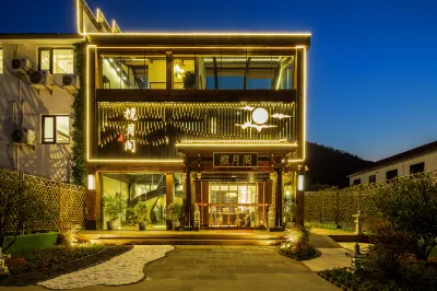 Wuxi Lanyuege(Lingshan Giant Buddha Nianhuawan Branch) Hotels in Mashan Scenic Area