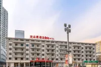 Ibis Hotel (Taiyuan Qinxian Street Maoye) Các khách sạn ở Thái Nguyên
