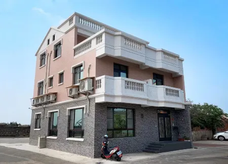 Lishe Homestay Отели рядом с достопримечательностью «Zhaishan Tunnel»