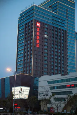 Ibis Hotel (Weihai Shandong University Bathing Beach Shop)