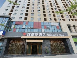 Xinshenghao Hotel