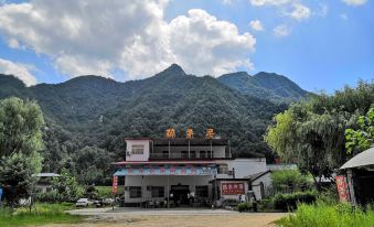Lushan Zuiyaoju Country Inn