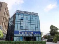 格林豪泰酒店(徐州高铁东站大庙镇滨河新天地店) - 酒店外部