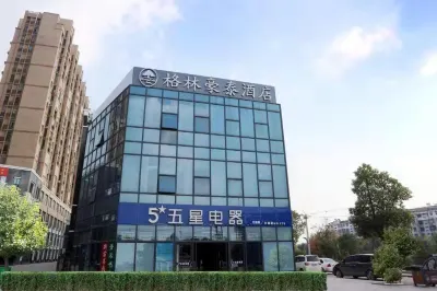 GreenTree Hotel (Xuzhou High-speed Railway East Station Damao Town Binhe Xintiandi) Hotels in der Nähe von Jianping Middle School Athletic Field (North Gate)