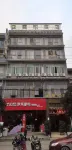 류판 쉐일린허 호텔 옌두구전/암각고진 주변 호텔