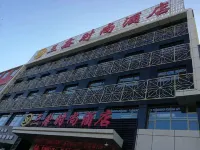Shuozhou Sanxin Fashion Hotel فنادق في شوى جَو