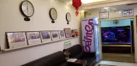 Guangfu Jiayin Hotel