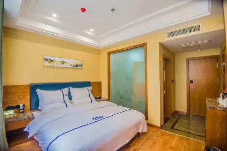 Pullman Tianzhu Hotel Отели в г. Тяньчжу