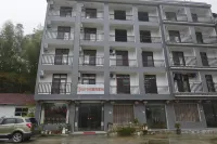 Coloroom Xunjian Inn Luotian Bodaofeng