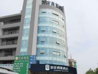 如家商旅酒店(烟台渤海轮渡客运站幸福中路店) - 酒店外部