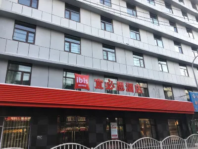 Ibis Hotel (Urumqi Meimei Shopping Center Autonomous Region Museum) Hotel di Urumqi