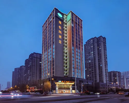 Vienna Hotel (Huaibei Railway Station Wanda Plaza) Hotels in Huaibei
