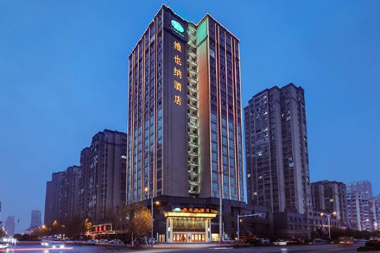 维也纳酒店淮北桓谭公园店