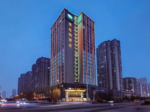 Vienna Hotel (Huaibei Railway Station Wanda Plaza) Hotels in Huaibei