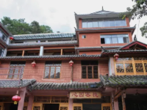 Ningyu Xinyuan Inn Hotels in Ning'er