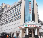 Vienna Hotel (Xixia) Hôtels à proximité de : Xixia Station