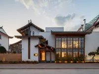 Mouding Lanyun Homestay Hotels in Mouding