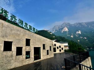 Tianzhu Mountain Liandan Lake Visitor Reception Center