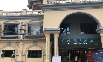 Nanning Guangwai Holiday Hotel