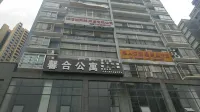 鳳岡馨合アパートメント（有機食品城） - 駐車場