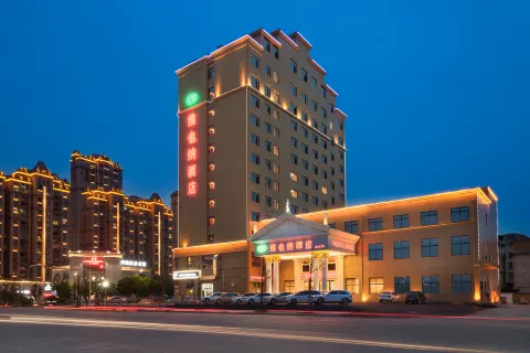 Vienna Hotel (Luzhou Ruijin Jindu Avenue)