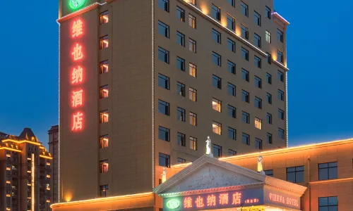 Vienna Hotel (Luzhou Ruijin Jindu Avenue)