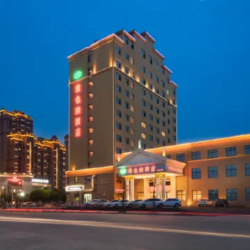 Vienna Hotel (Luzhou Ruijin Jindu Avenue)