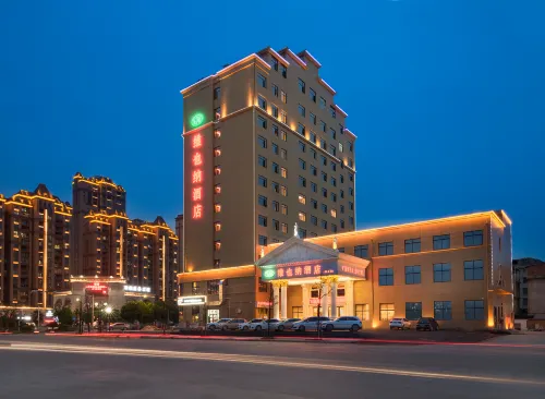 Vienna Hotel (Luzhou Ruijin Jindu Avenue) Hotel di Ruijin