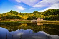 Leisure-Mountain Hotel & Resort Hôtels à : Ningshan