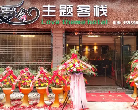 Ninghua Aishe Theme Inn Hotels in Ninghua