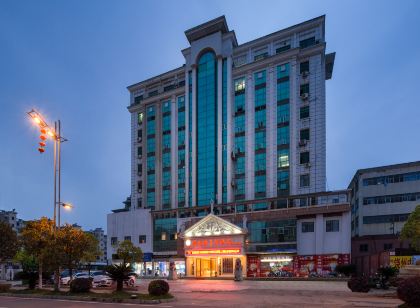維也納3好飯店（鄱陽湖大道店）