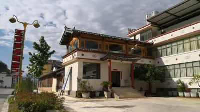 香格里拉凰筆商務飯店 開發區客運站附近的飯店