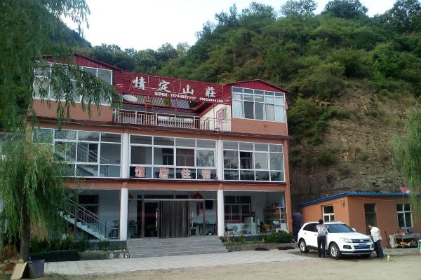 中国,河北,邢台,信都区,白岸乡清泉村天河山停车场(s323天河山景区)