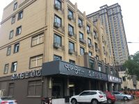 清沐铂金酒店(溧阳天目路店) - 酒店外部