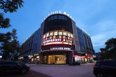 Lavande Hotel (Jiangmen Heshan Dapeng Road) Hotel dekat Taoyuan Passenger Transport Terminal