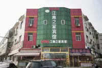 Tianjin Jiangnan Home Hotel Hotels in Tianjin