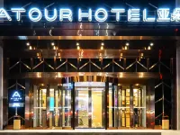 Atour Hotel Harbin Convention and Exhibition Center Hotels in der Nähe von Dragon Tower