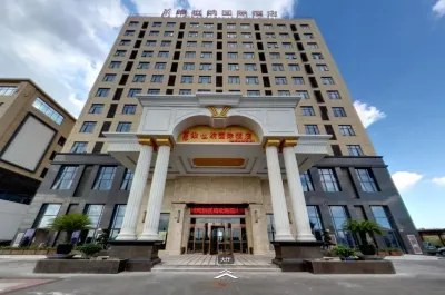 Vienna International Hotel (Hangzhou Bay New District) Hotel in zona Andong Passenger Transport Center