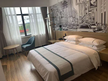 City Comfort Inn Hotel (Yichang Yiling Passenger Transport Station Wanda Plaza) Отели рядом с достопримечательностью «Xiaofeng Scenic Area»