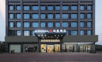 Borrman Hotel (Heyuan East Railway Station Linjiang Vehicle Management Office)