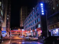 Wansen Hotel Hotels in Yongdeng