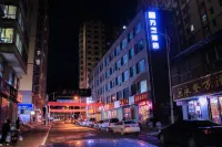 Wansen Hotel Hotels in Yongdeng