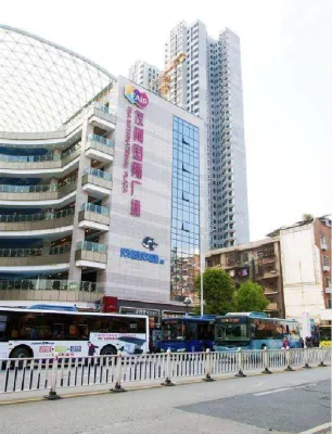 Yuanmengyuan Hotel