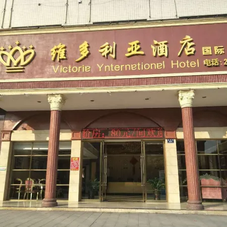 Victoria Hotel