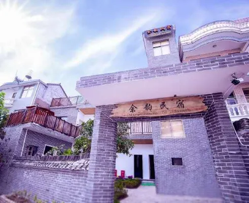 Yuyun Hostel