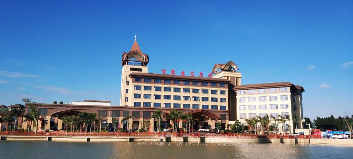Wanju Ecological Park Hotels in Wuchuan