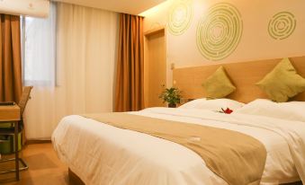 GreenTree Inn (Nanjing Bridge Forest Branch)